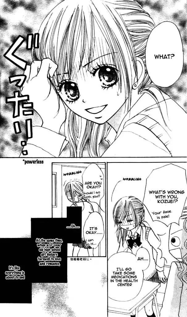 Annyui na Kanojo Chapter 1 9